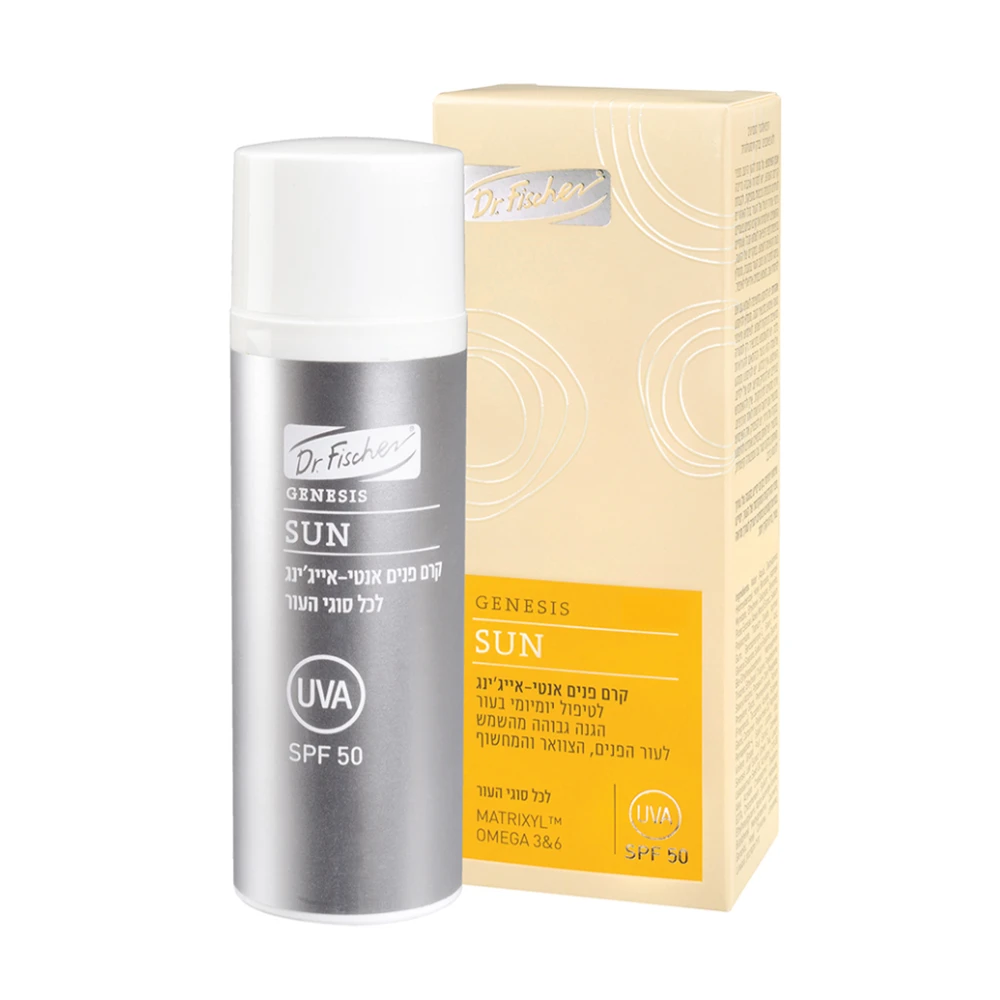 Dr. Fischer Genesis Sun Anti-Aging Face Cream SPF 50 - 50ml