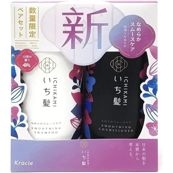 ICHIKAMI Shampoo & Conditioner Set