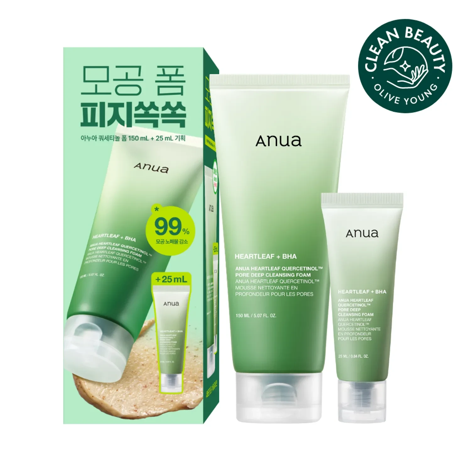 Anua Heartleaf Quercetinol™ Pore Deep Cleansing Foam Set-2pcs