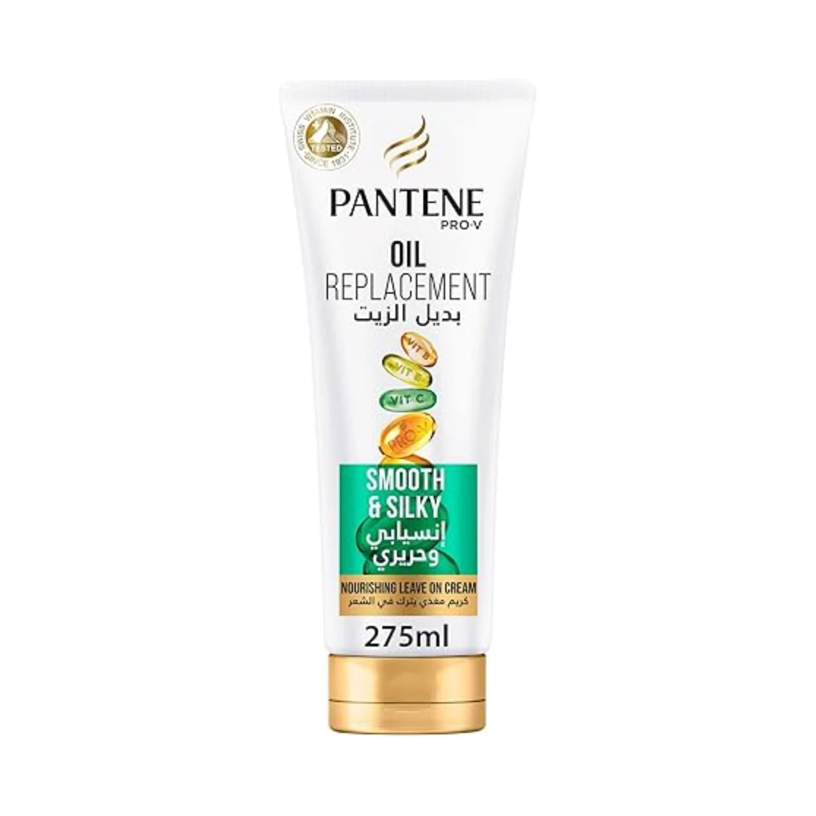 Pantene Pro-V Oil Replacement – Smooth & Silky-275ml