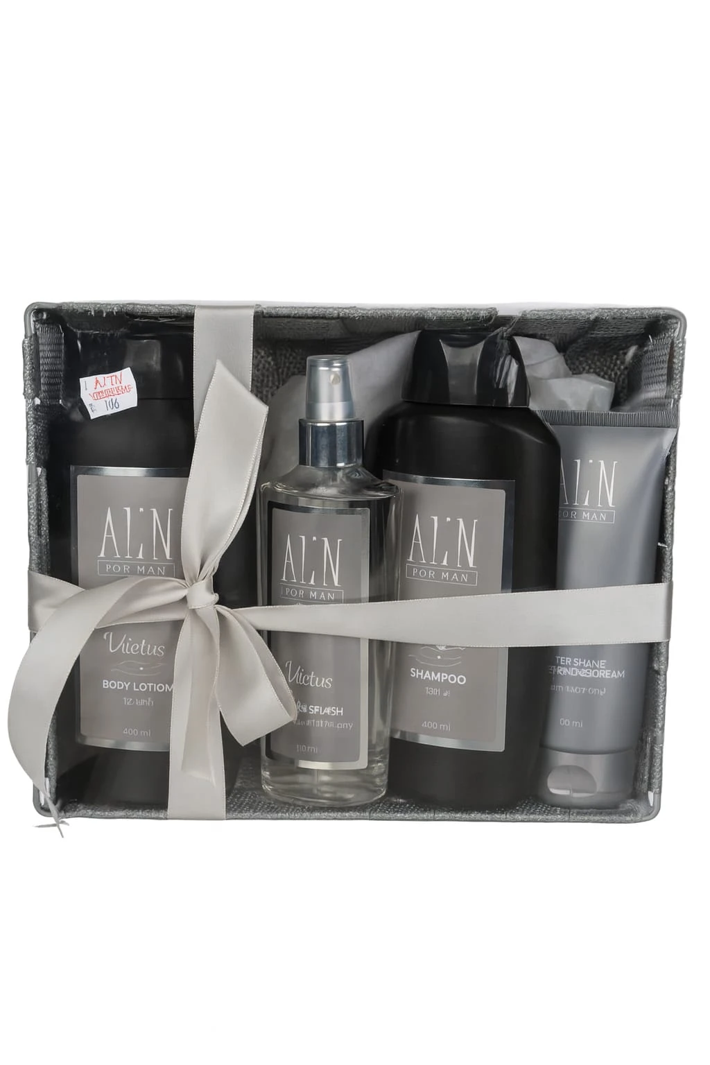 ALIN Gift Victus Set