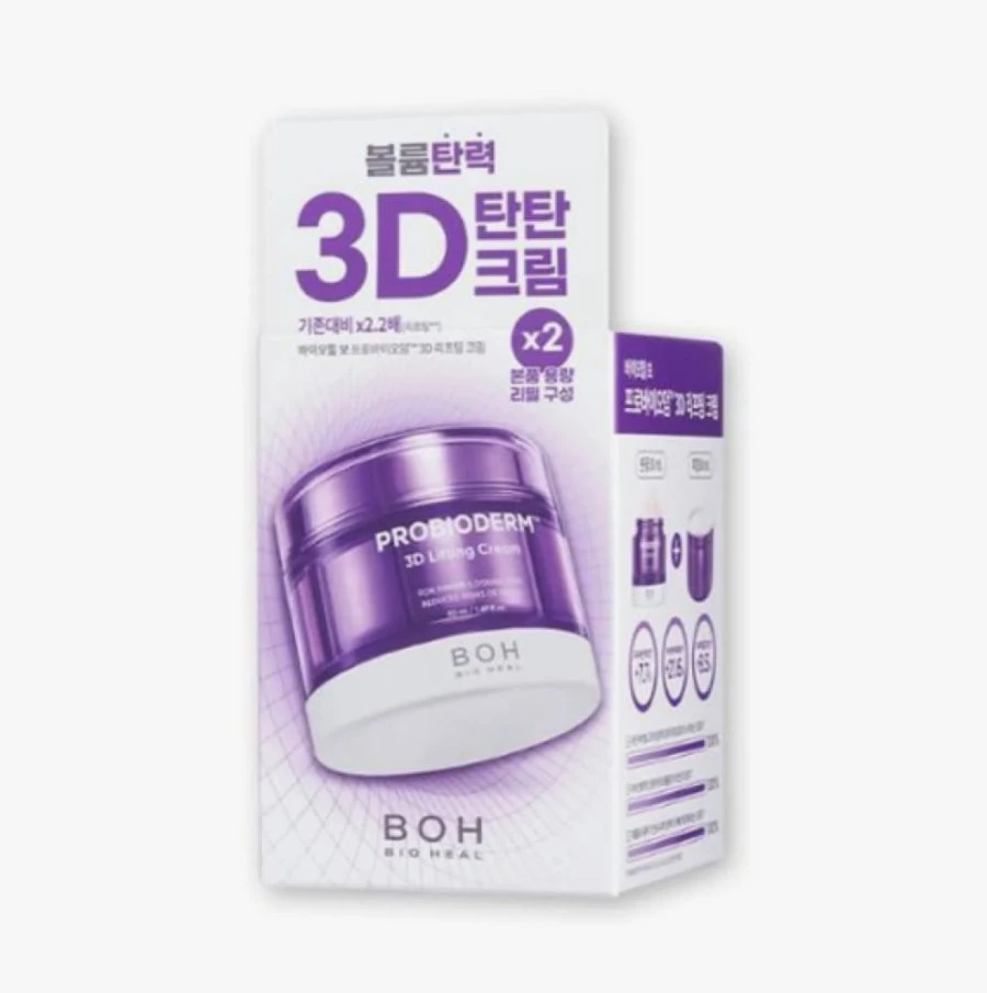 BOH Bio Heal Probioterm™ 3D Lifting Cream