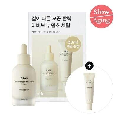 Abib Jericho Rose Bifida Serum (Firming Drop) Set