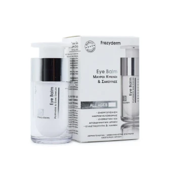 Frezyderm Eye Balm Puffiness and Dark Circles -15ml